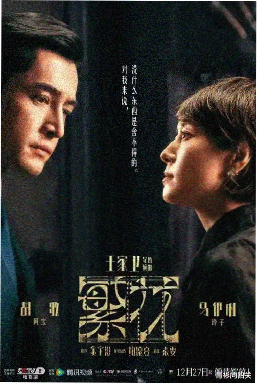 CCTV5全程赛事直播