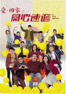 CCTV5综合体育特辑